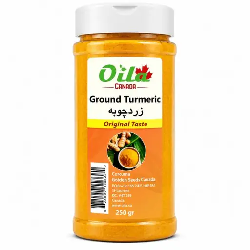 پودر زردچوبه اویلا (۲۸۰ گرمی)