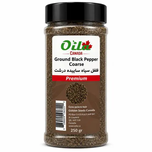 فلفل سیاه ساییده درشت اویلا (۲۵۰ گرمی)