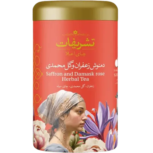 دمنوش زعفران و گل محمدی تشریفات (۱۴ عددی)