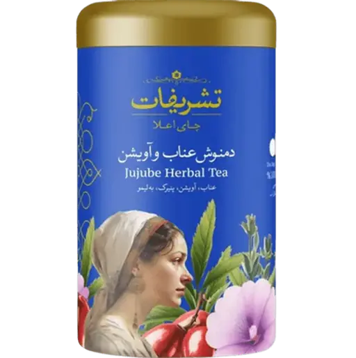 دمنوش عناب تشریفات (۱۴ عددی)